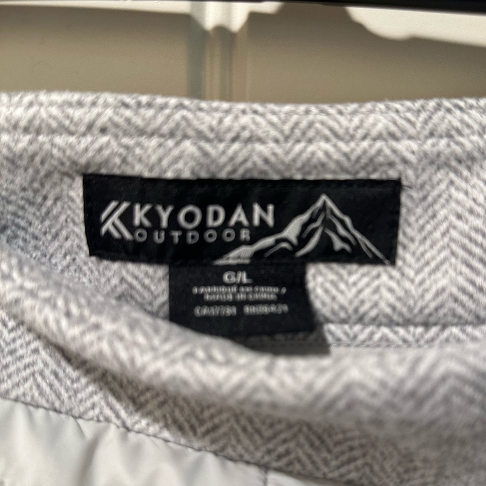 Kyodan Hybrid Insulated Skirt